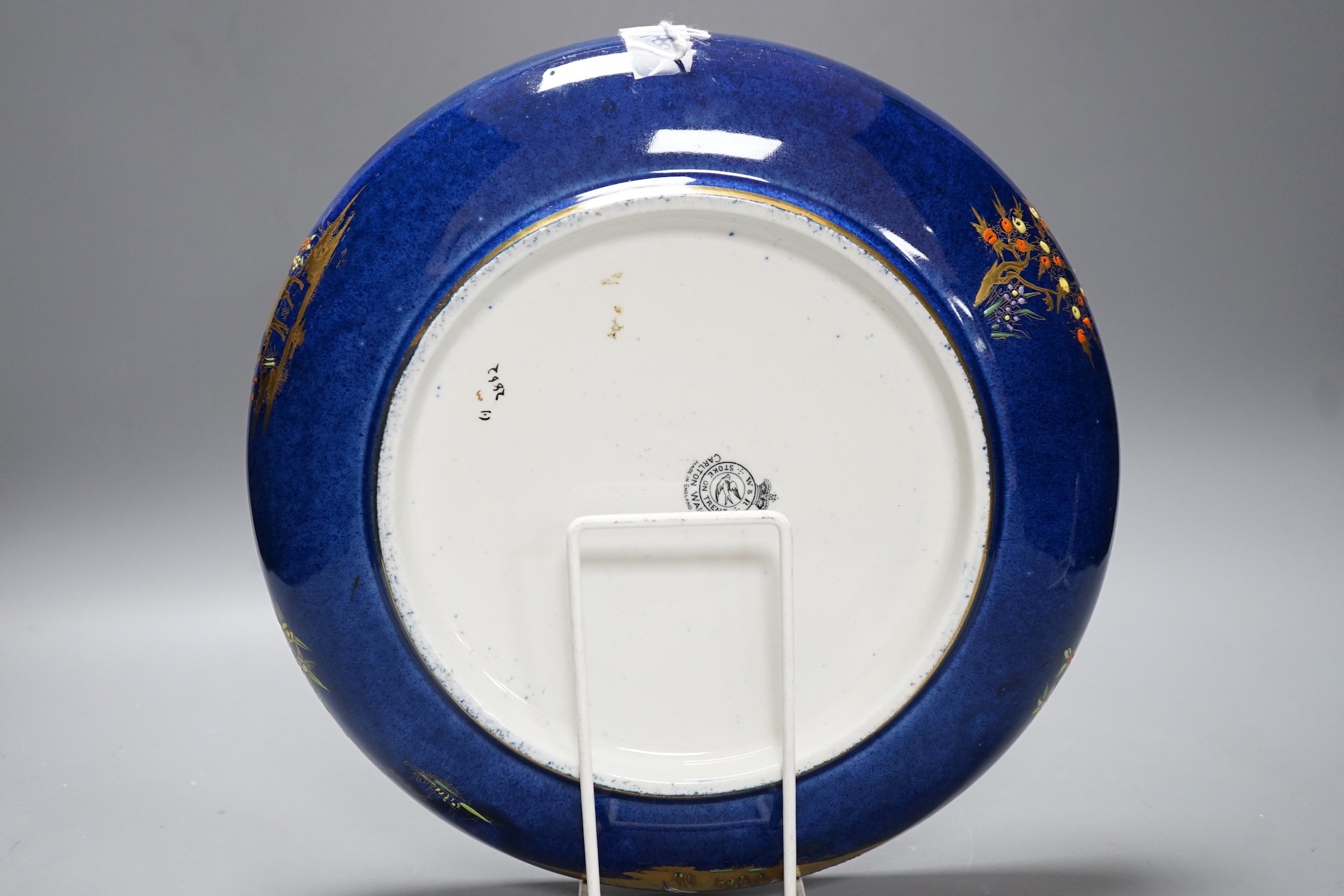 A Carltonware Persian pattern bowl, 27cm diameter